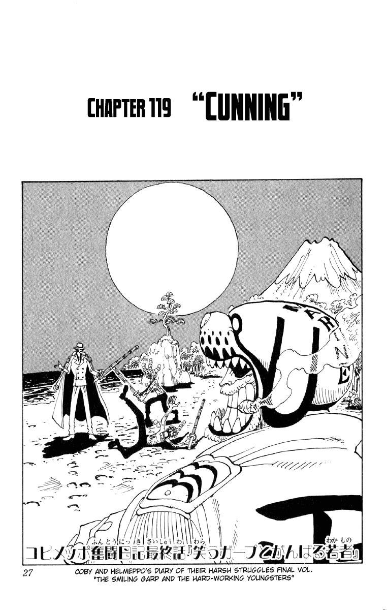 One Piece, Chapter 119 image 01